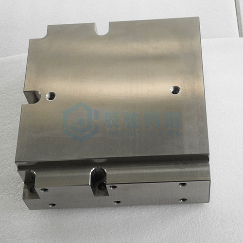 Tungsten Heavy Alloy