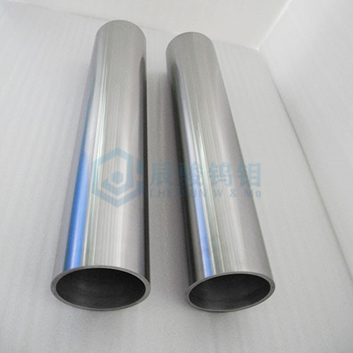 Molybdenum target, tube